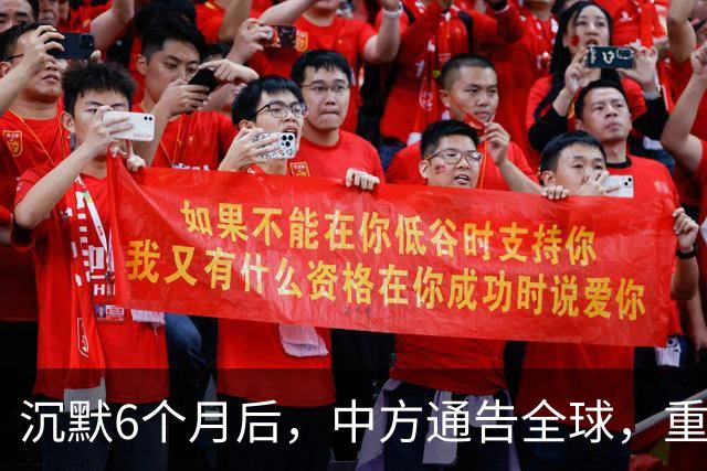 沉默6个月后，中方通告全球，重罚新加坡499万，美国治外法权无效