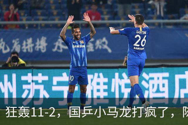 狂轰11-2，国乒小马龙打疯了，陈垣宇战张禹珍，向鹏战张本智和，横滨8强赛对阵出炉！
