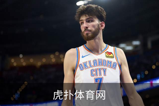 虎扑体育网